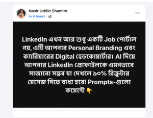 linkedin chatgpt prompts