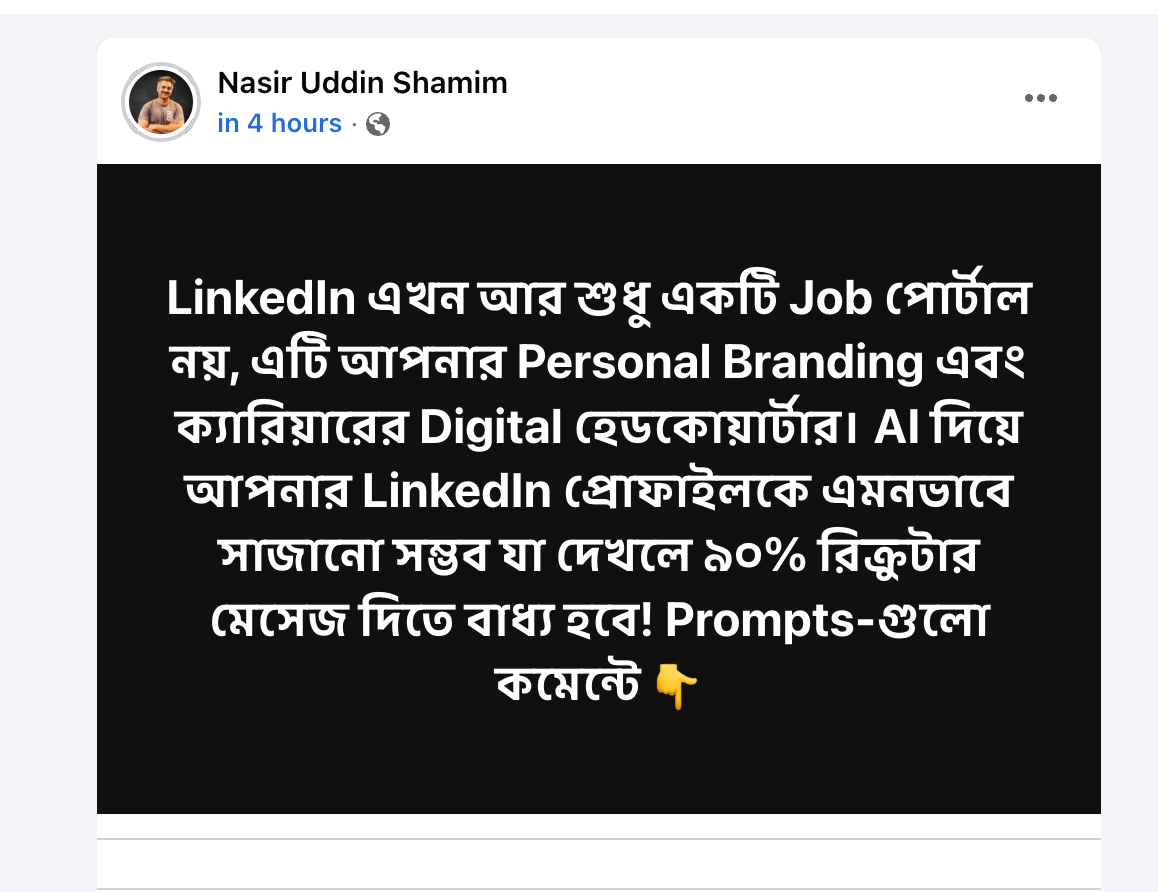 linkedin chatgpt prompts