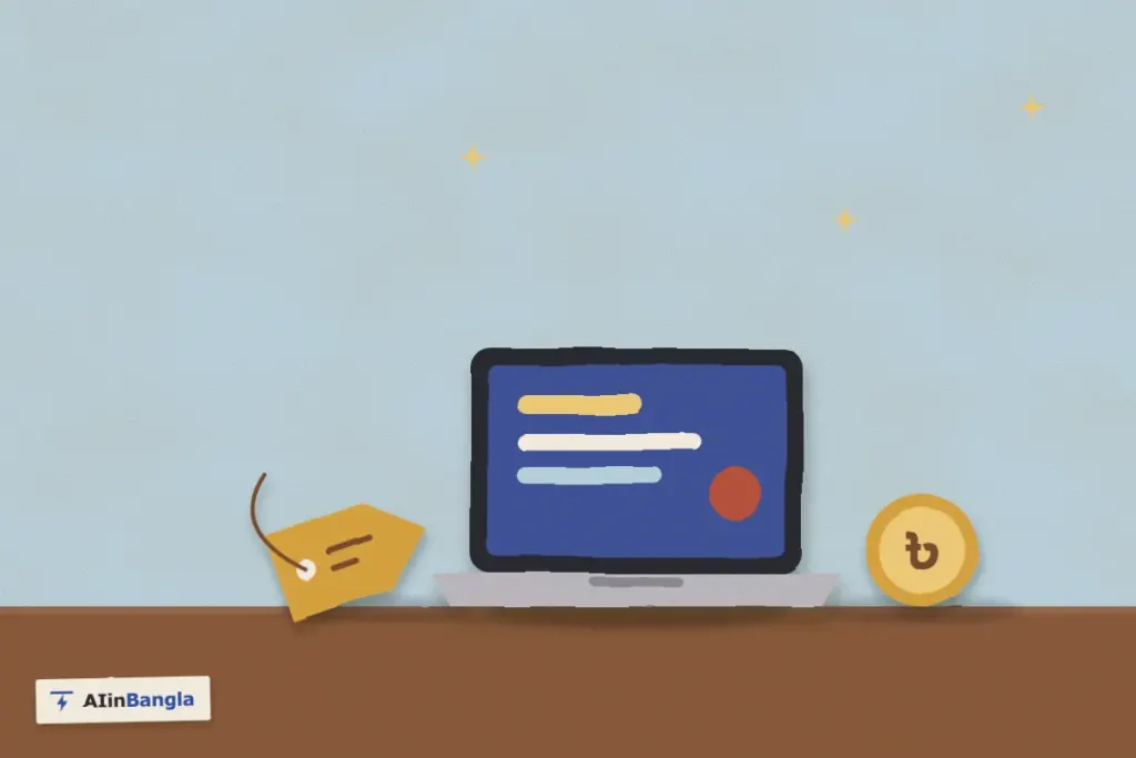 Upwork এ নতুনদের খরচ: ল্যাপটপ, দামের ট্যাগ আর টাকার কয়েন, কাগজ কেটে বানানো ছবি