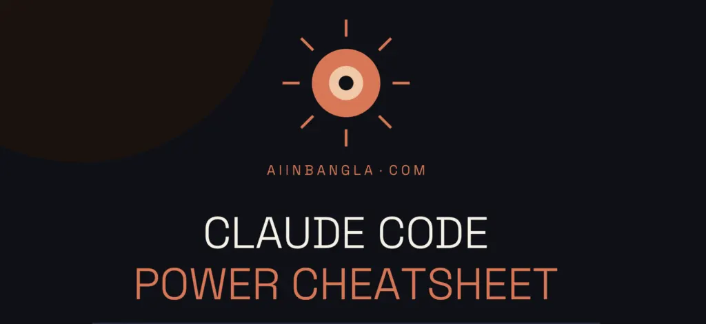Dangerous সুপারপাওয়ার দিবে এমন 200+ Claude কমান্ডস (Free Book)