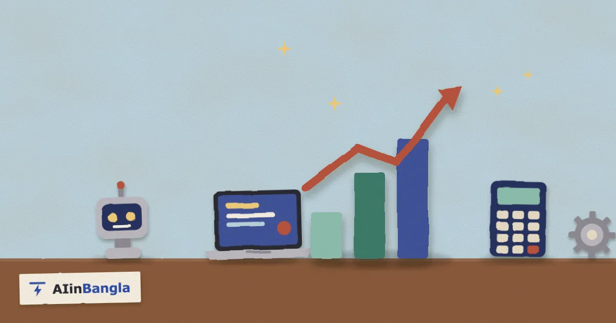 Excel আর Google Sheets ফর্মুলা: ওপরে ওঠা বার চার্ট, ল্যাপটপ, ক্যালকুলেটর আর রোবট, কাগজ কেটে বানানো ছবি