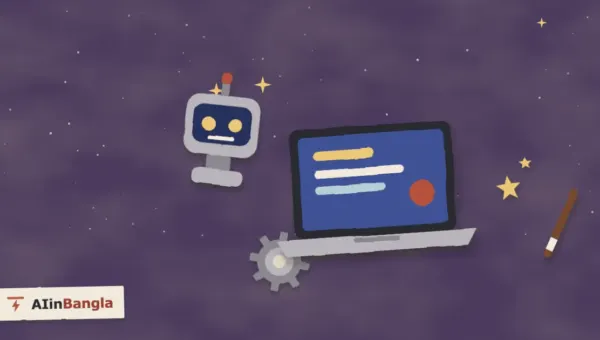 Vibe Coding টুলের তালিকা: ল্যাপটপ, রোবট, জাদুর কাঠি আর গিয়ার, কাগজ কেটে বানানো ছবি