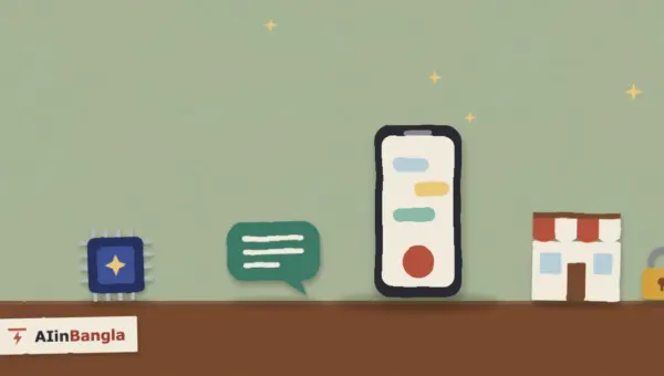 WhatsApp Business অ্যাপ বনাম API: মোবাইল ফোন, সবুজ চ্যাট বাবল, দোকান আর কম্পিউটার চিপ, কাগজ কেটে বানানো ছবি
