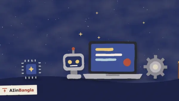 AI দিয়ে Chrome এক্সটেনশন বানানো: কম্পিউটার চিপ, রোবট, ল্যাপটপ, গিয়ার আর পতাকা, রাতের আকাশের নিচে কাগজ কেটে বানানো ছবি